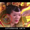 49图库澳门开奖2024最新消息