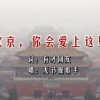 澳门2049年后会怎么变