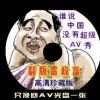 一肖一码免费公开中特2021年